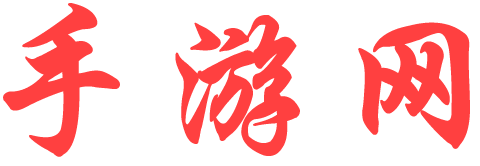 策略行策略站